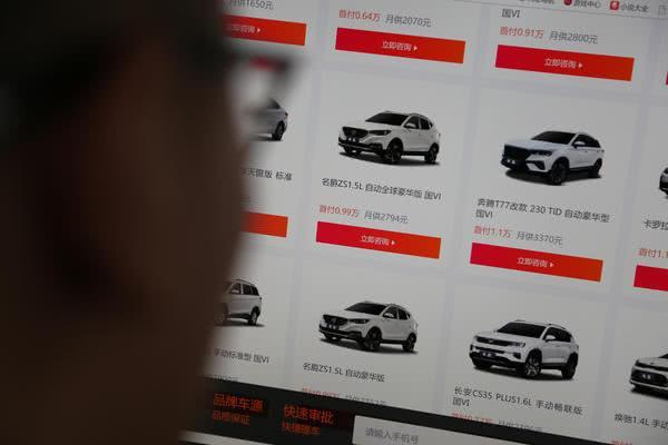 买车首付一成有什么套路,首付百分之30买车靠谱吗