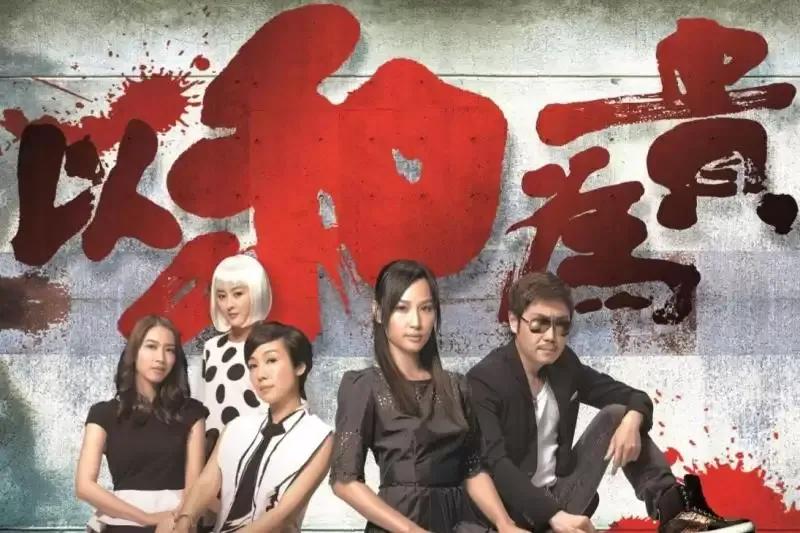 关于职业选择的电视剧片段,职业电视剧推荐经典排行榜