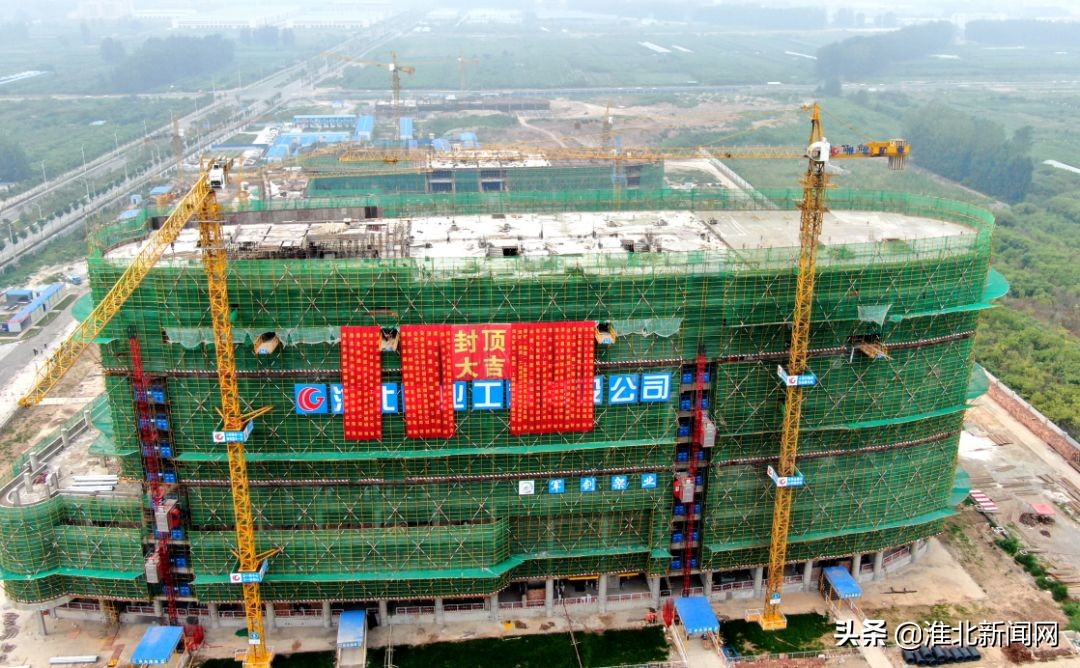 淮北市人民医院新院区啥时候搬迁,淮北人民医院新院区投入使用了吗