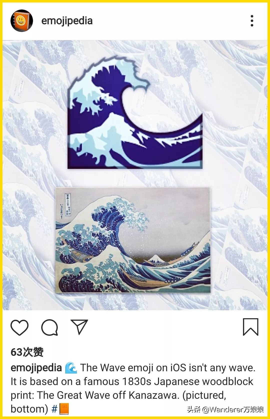 收藏!新更新的117个emoji里,都看到了什么不一样的东西