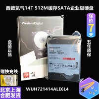 蜗牛焕新生!打造四盘位高性能蜗牛小钢炮NAS+WIN10