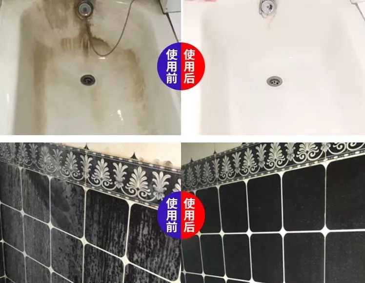 厨具生锈妙招,厨具生锈清洁小妙招