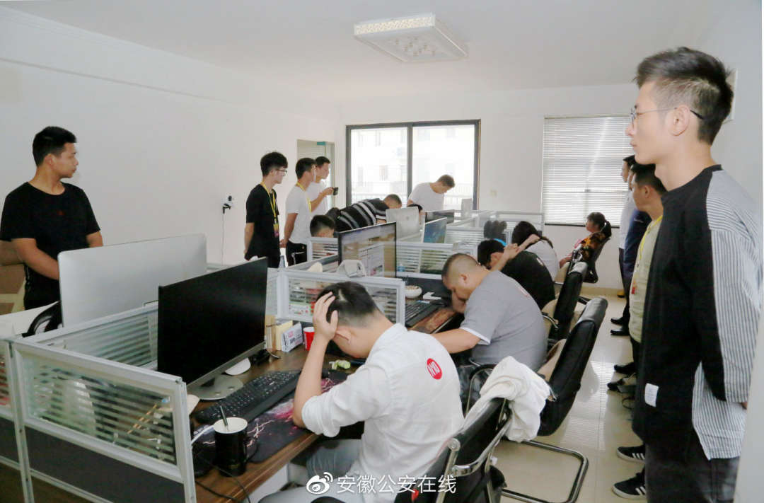 算命大v诈骗落网,粉丝千万算命大v团伙落网