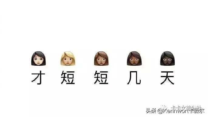 晒后修复小常识,太阳晒后皮肤发红发痒怎么修复