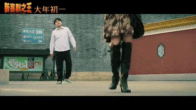 她曾是周星驰电影御用女主角,港片女神周星驰