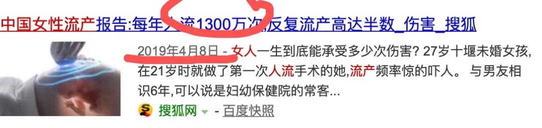 怎么和大学生谈性教育,怎样和大学生谈性教育