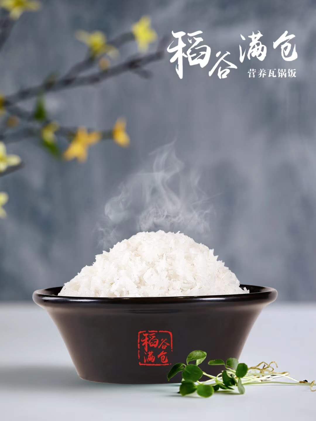 10元快餐加盟费多少钱,自助快餐加盟