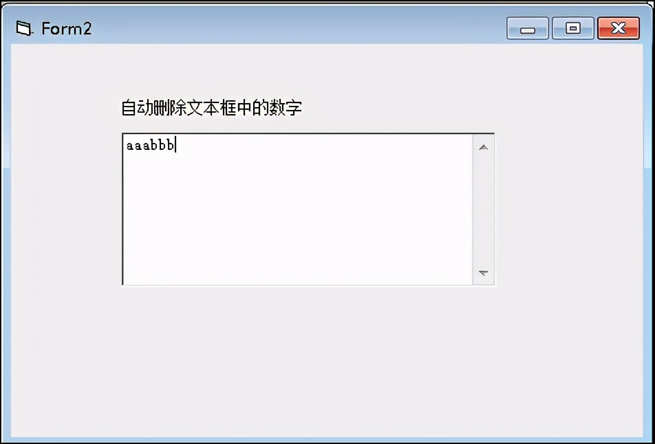 vb编程教程免费,vb编程难题解题技巧