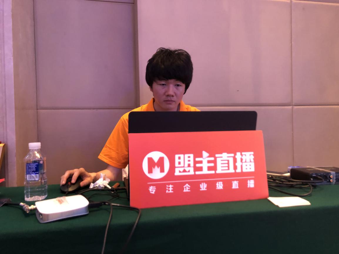 盟主直播平台看回放,盟主直播视频