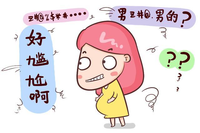 最怕男医生的“一阳指”，产妇这两项检查多难受，只有过来人才懂