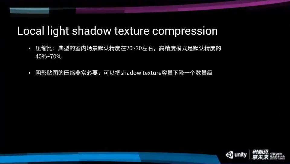 米哈游引擎总监,米哈游工程师