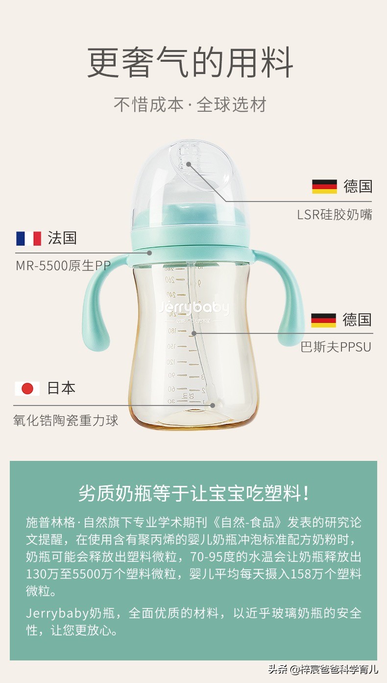 宝宝吐奶太严重急死人,出生十几天婴儿吐奶怎么办