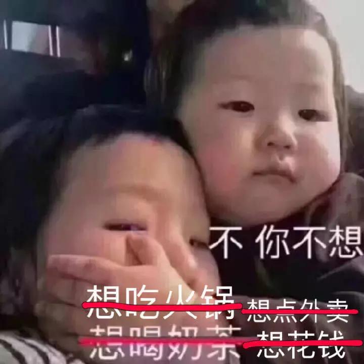 抗衰老抗氧化抗糖化非常好用,护肤品抗氧化和抗糖化是什么意思