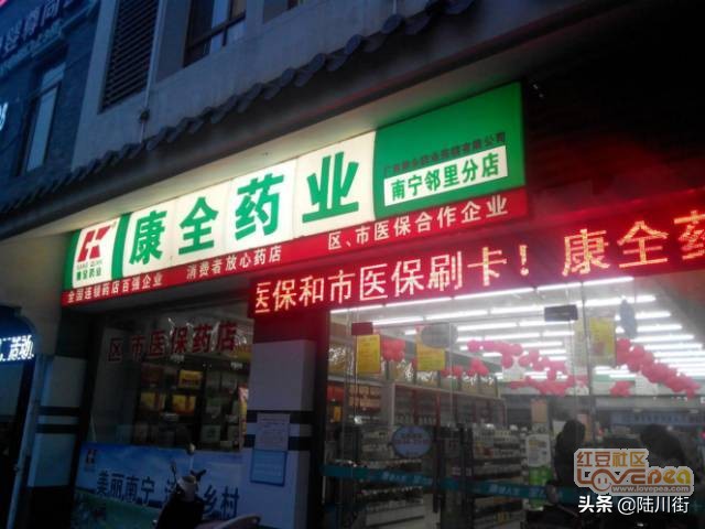 他们号称“广西温州人”,涉足行业已渗透70%，原来玉林人那么牛