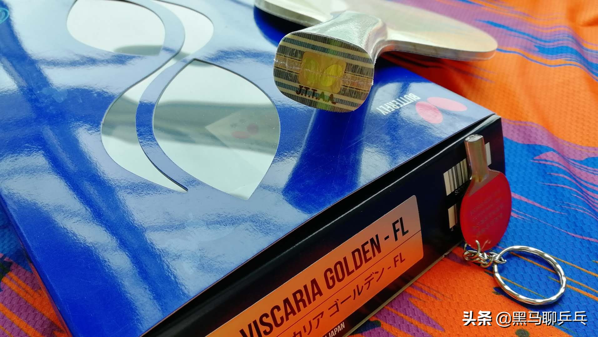 二马说电影,二马讲了什么