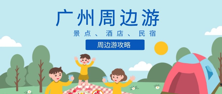 藏在河源爱心岛上的温泉民宿，巴厘岛风情小别墅，私家泡池，惊艳