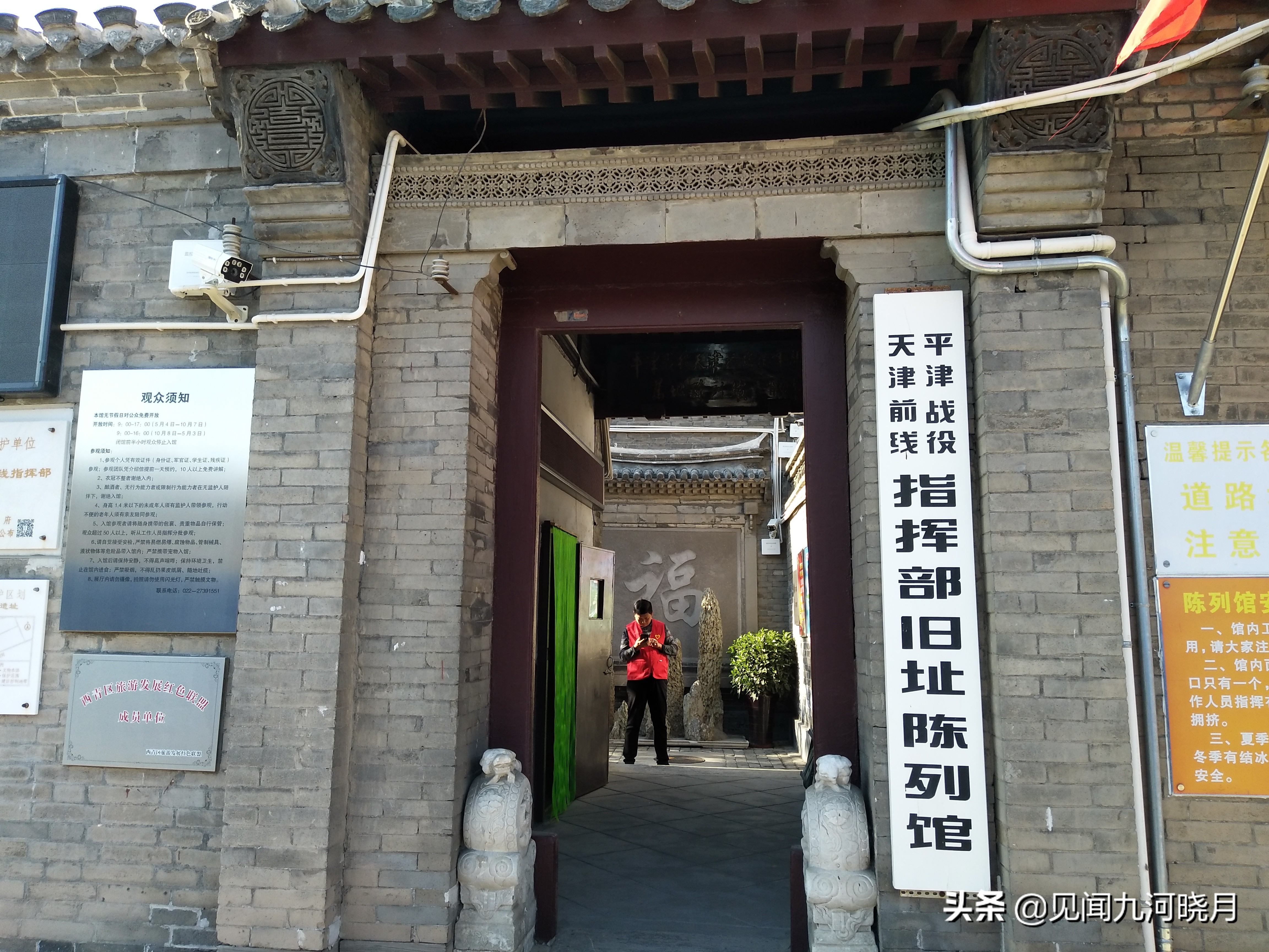 打卡天津杨柳青旅游景点,天津旅游攻略必去景点杨柳青附近