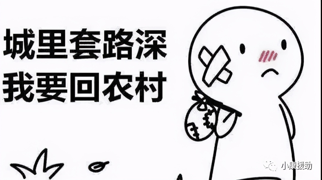 接到电话称可以追回荐股会员费,如何追回荐股服务费