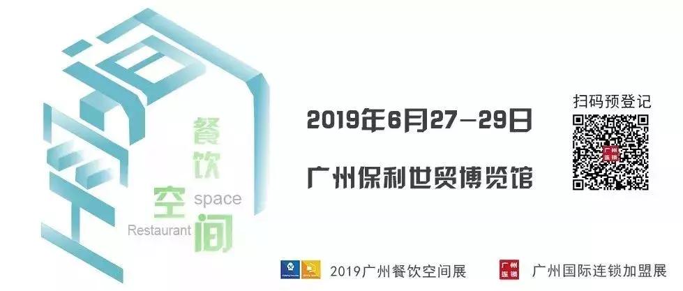 餐饮创业新商业模式,餐饮创业的十大潜力