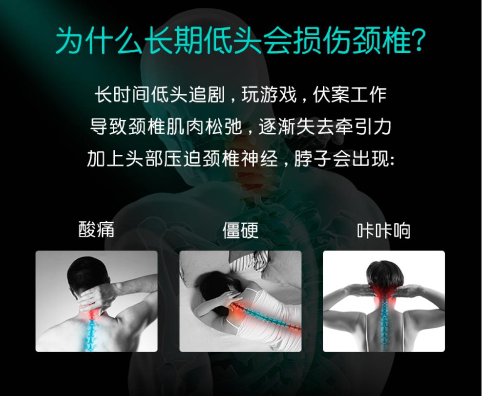 skg颈椎按摩仪k5尊贵版测评,skg颈椎按摩仪k5二代尊贵版