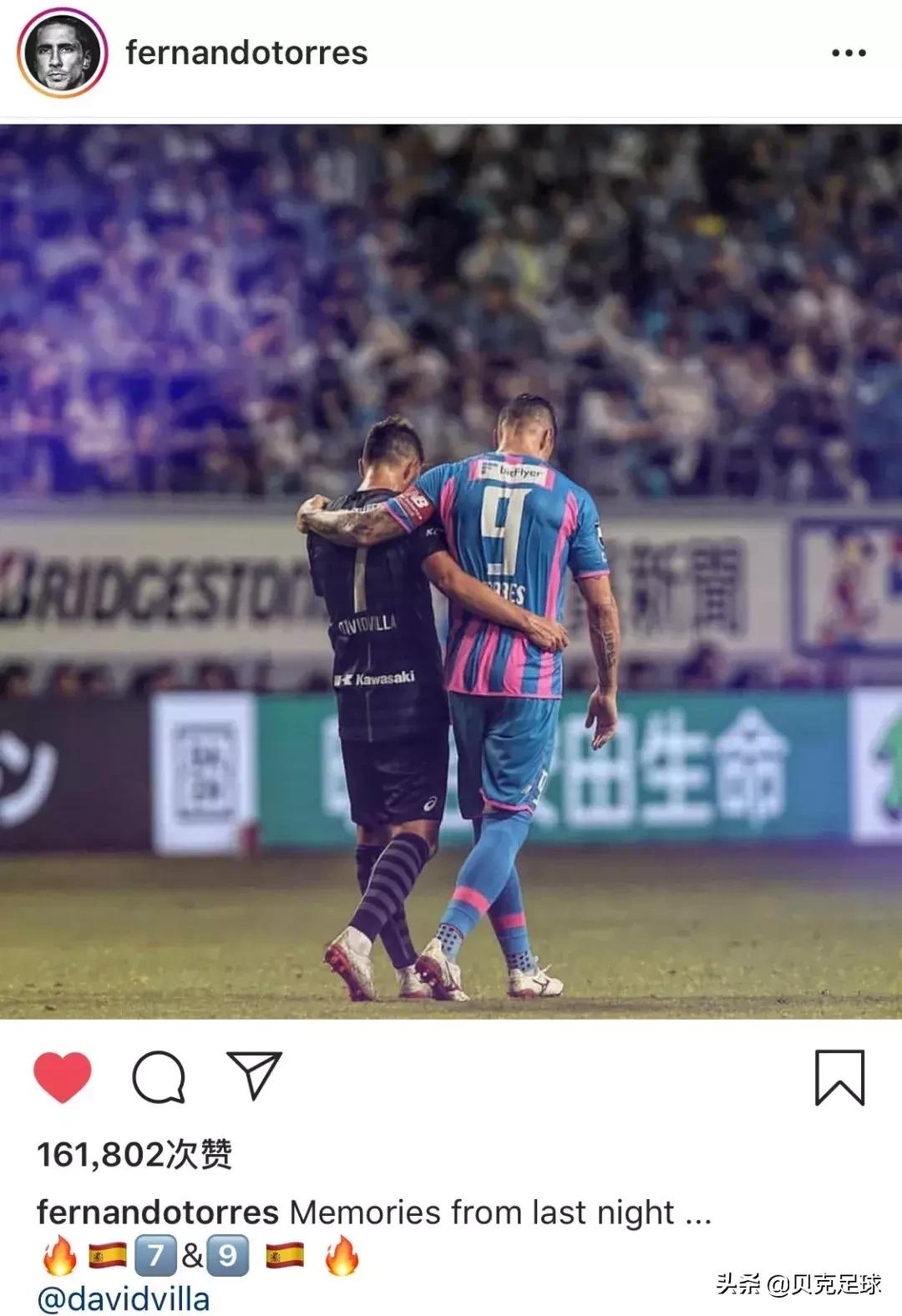 托雷斯青春易逝,托雷斯永远的马竞之子