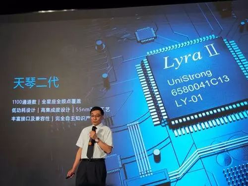 美国关闭互联网对北斗有没有影响,美国的gps和中国的北斗哪个强