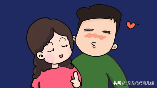 怀孕小技巧和生孩子小技巧,受孕过程有多难科普视频