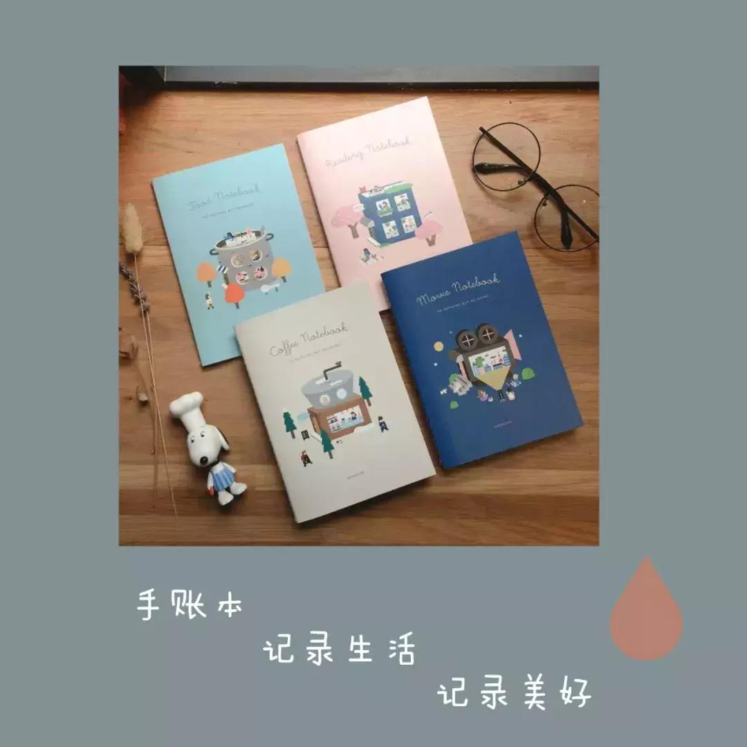 淘宝文创店铺推荐,淘宝上小众原创的历史文创店铺