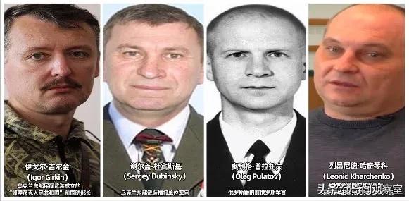 马航mh17坠毁事件真相,马航mh17客机坠毁原因是什么