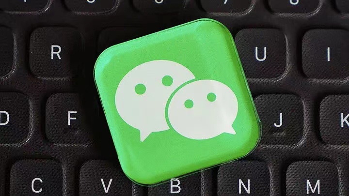 张小龙创造微信的过程,微信之父张小龙最新视频