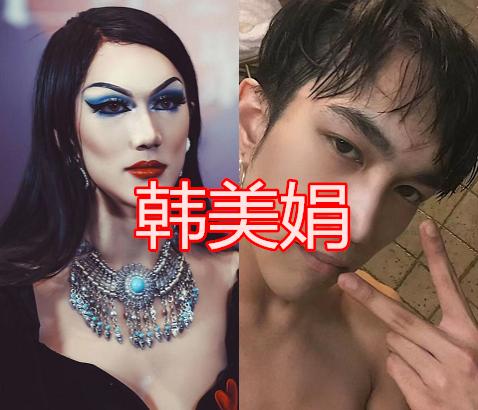 韩美娟撞脸鞠婧祎,有种整容叫明星卸妆后