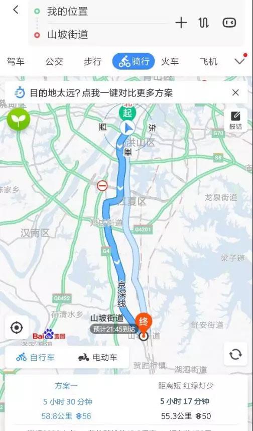 疫情之下坚守岗位的物业人,疫情之下坚守的物业人