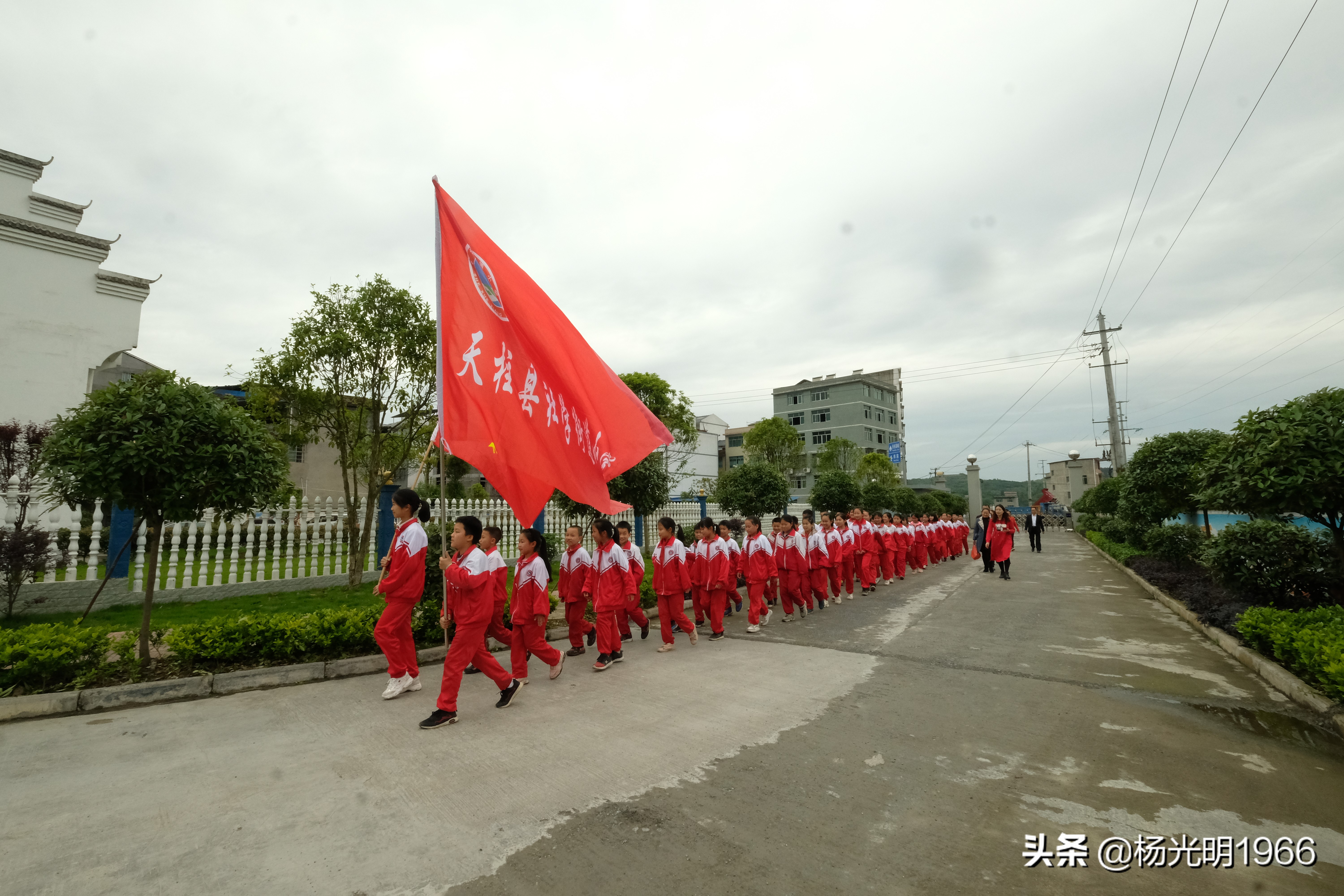 贵州天柱孝老爱亲,天柱县社学小学
