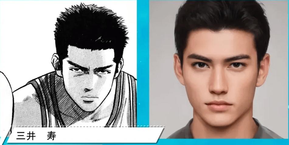 灌篮高手花道流川枫衣着,灌篮高手2022电影版流川枫得分