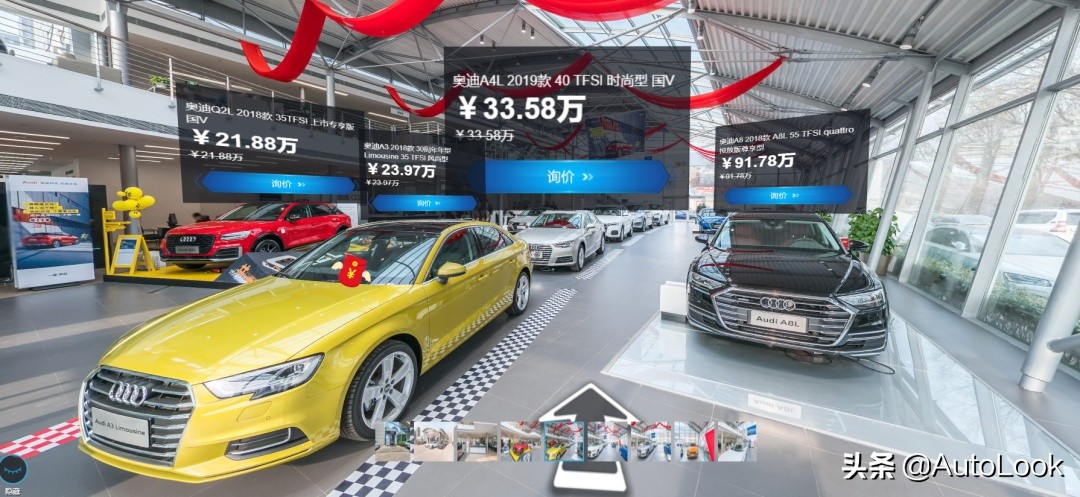 可以在网上购车吗,线上买车足不出户