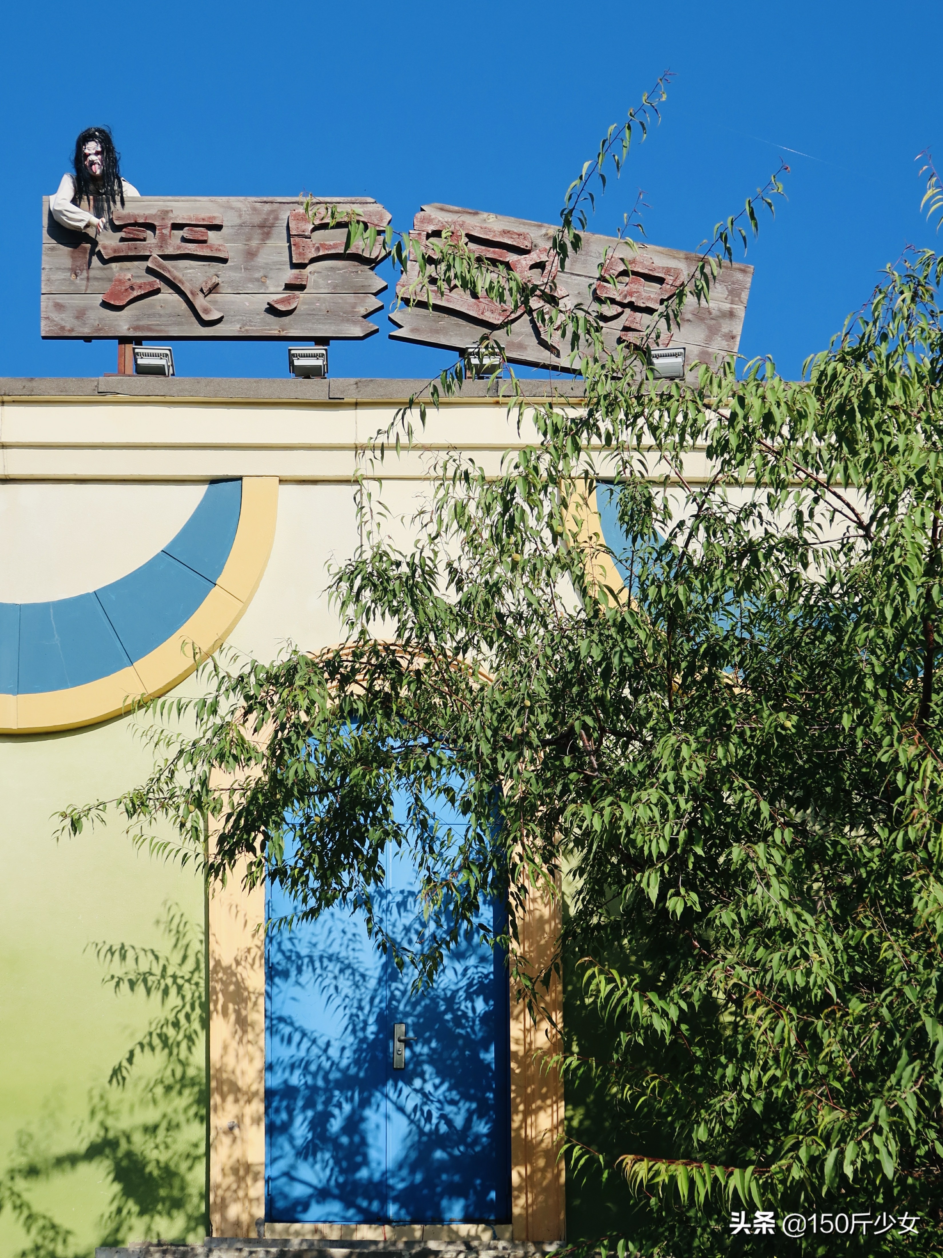 吉林旅游攻略自由行三天两晚住宿,吉林旅游自由行攻略图片大全