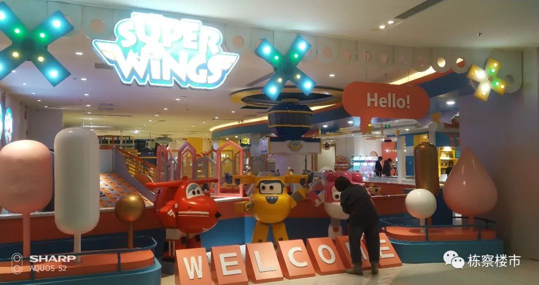 沈阳金廊商圈最新消息,沈阳最新商场开业