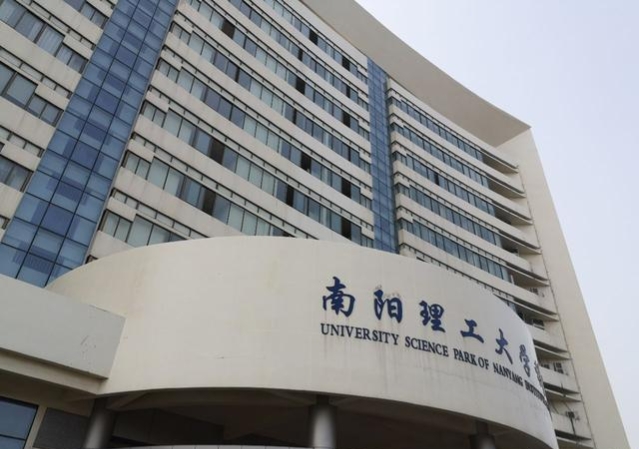 河南南阳大学有几所,南阳大学一共有几所