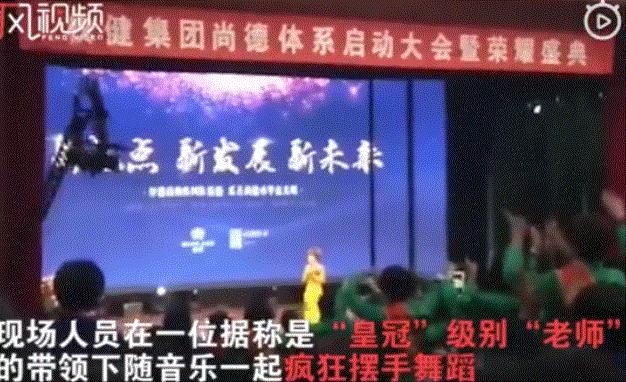 权健事件死了几人,权健倒闭没有