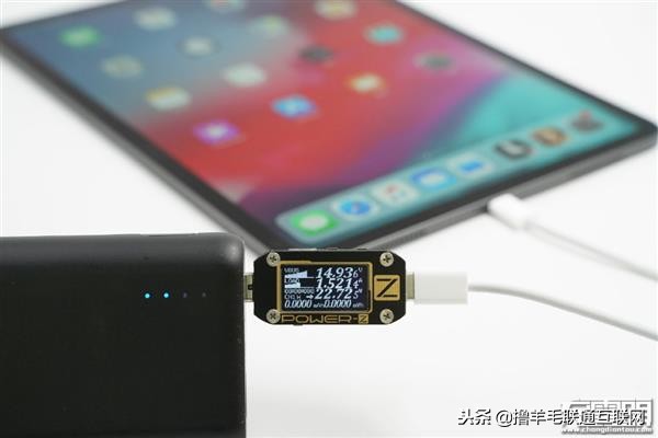 最贵充电宝名不虚传！