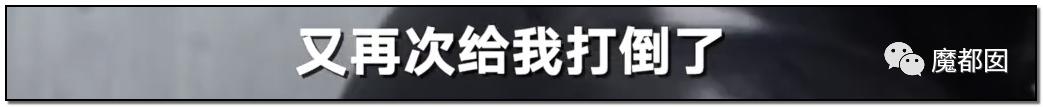 短跑名将张培萌被曝家暴,短跑名将张培萌殴打岳母被行拘