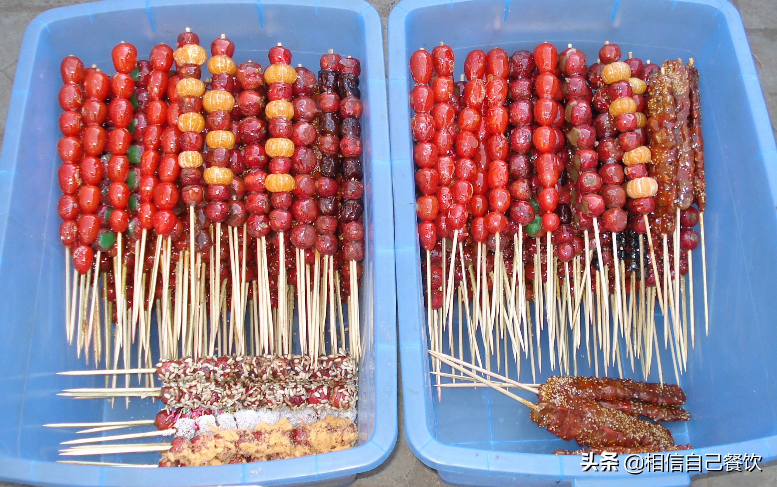 冰糖葫芦不用添加剂不化糖的教程,冰糖葫芦放什么添加剂不化又脆