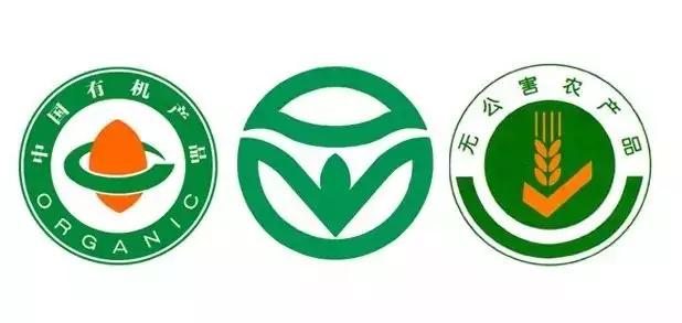 纯天然无公害真的无害吗,纯天然不含添加剂真的假的