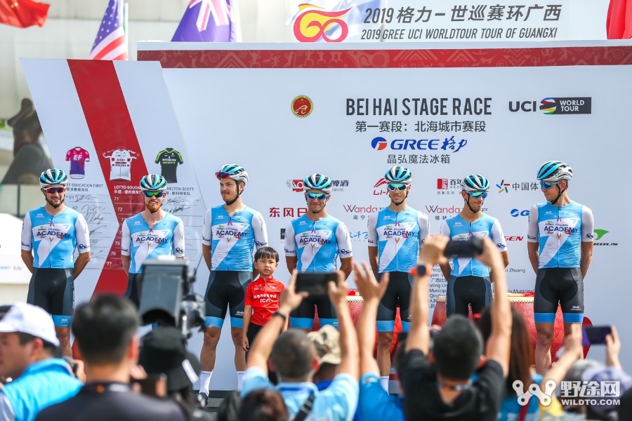 环广西北海赛段2024年,环广西北海赛段均速