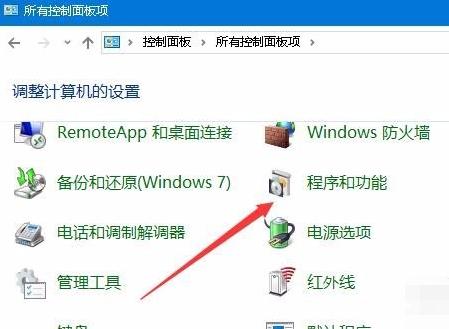 win10如何把红警调成全屏,win10暗黑2全屏最全方法