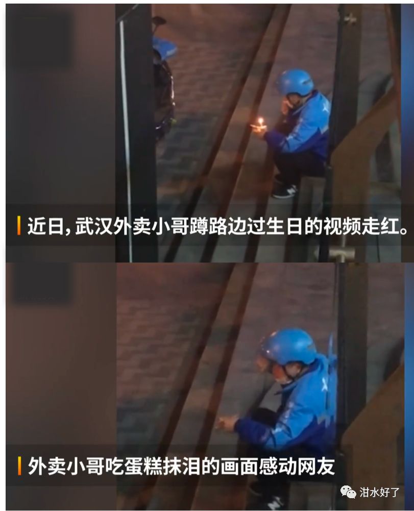 高烈度低烈度,低烈度变化