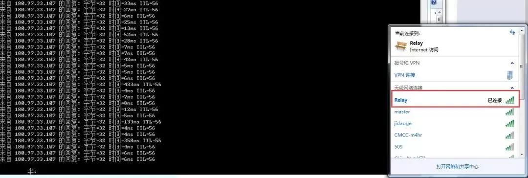 中继宝和路由器有线桥接,家庭路由器桥接还是中继