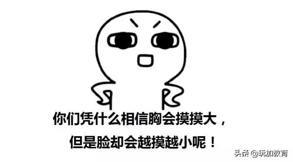 美容师捏着我的胸说：只要心诚，乳房就会变大