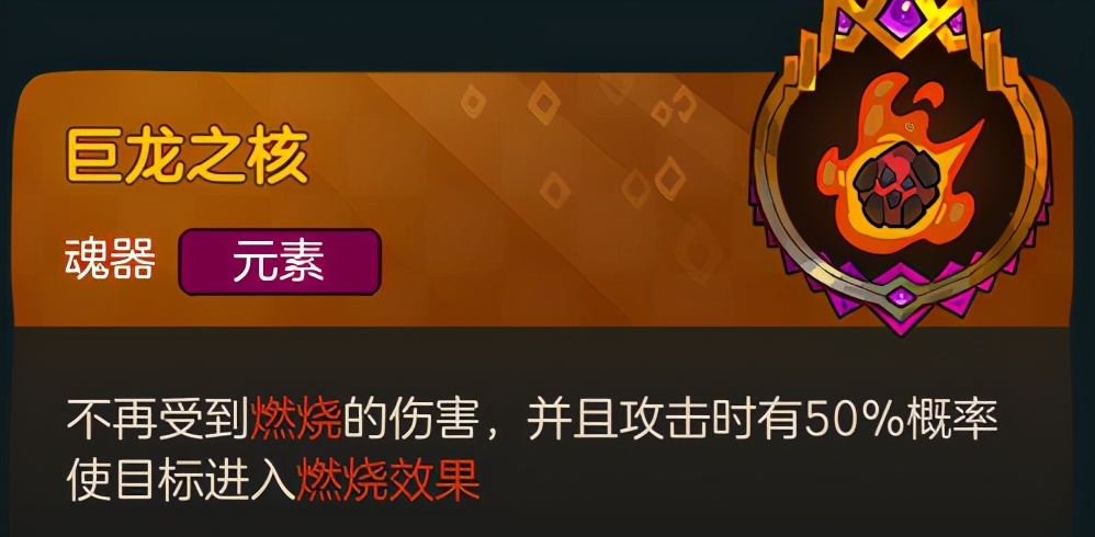 不可思议的皇冠配置,不思议的皇冠最新消息