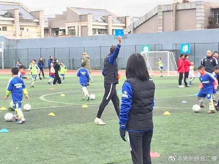 萨马兰奇第几届,萨马兰奇西藏足球